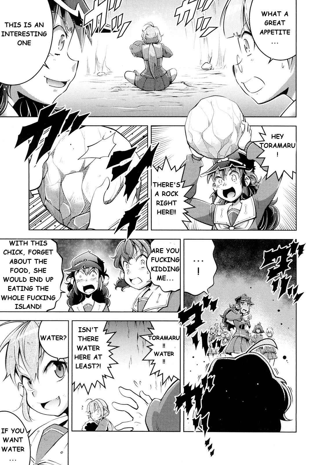 Page 13 Chapter 9 Otokujuku Gaiden: Kurenai!! Onnajuku