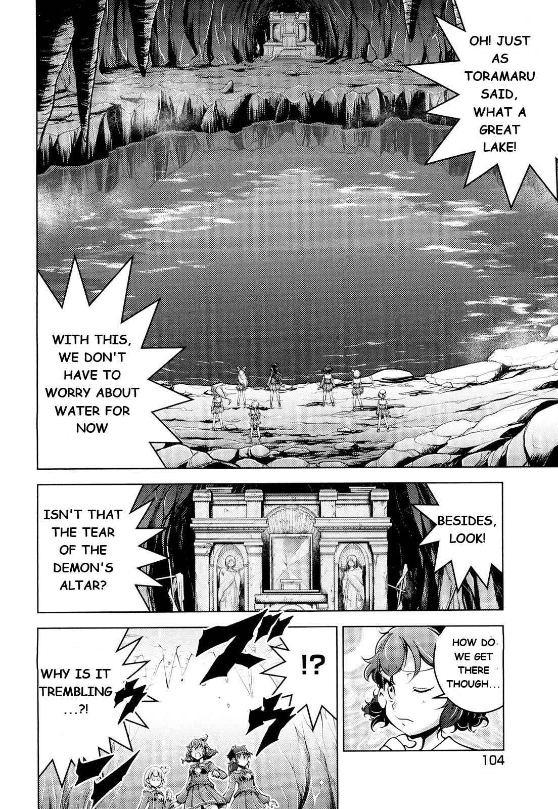 Page 14 Chapter 9 Otokujuku Gaiden: Kurenai!! Onnajuku