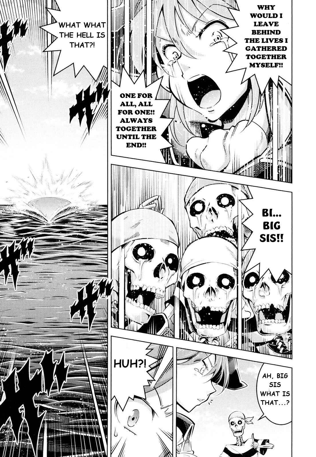Page 17 Chapter 9 Otokujuku Gaiden: Kurenai!! Onnajuku
