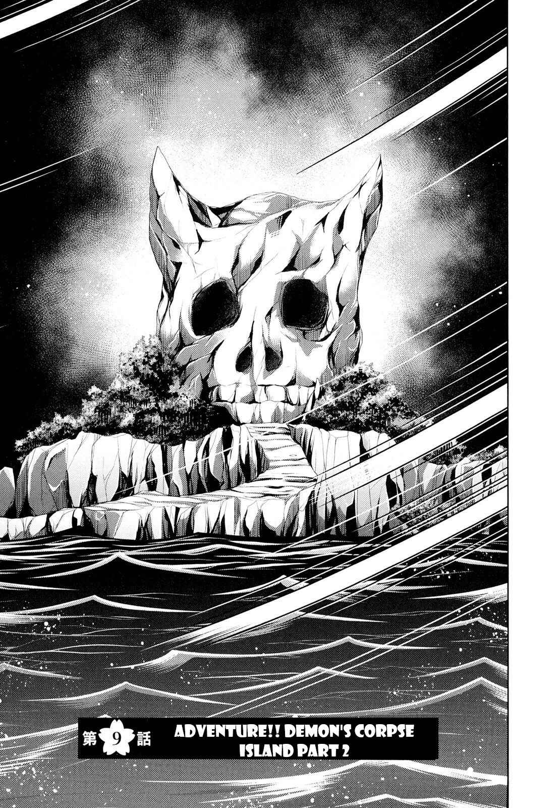 Page 3 Chapter 9 Otokujuku Gaiden: Kurenai!! Onnajuku