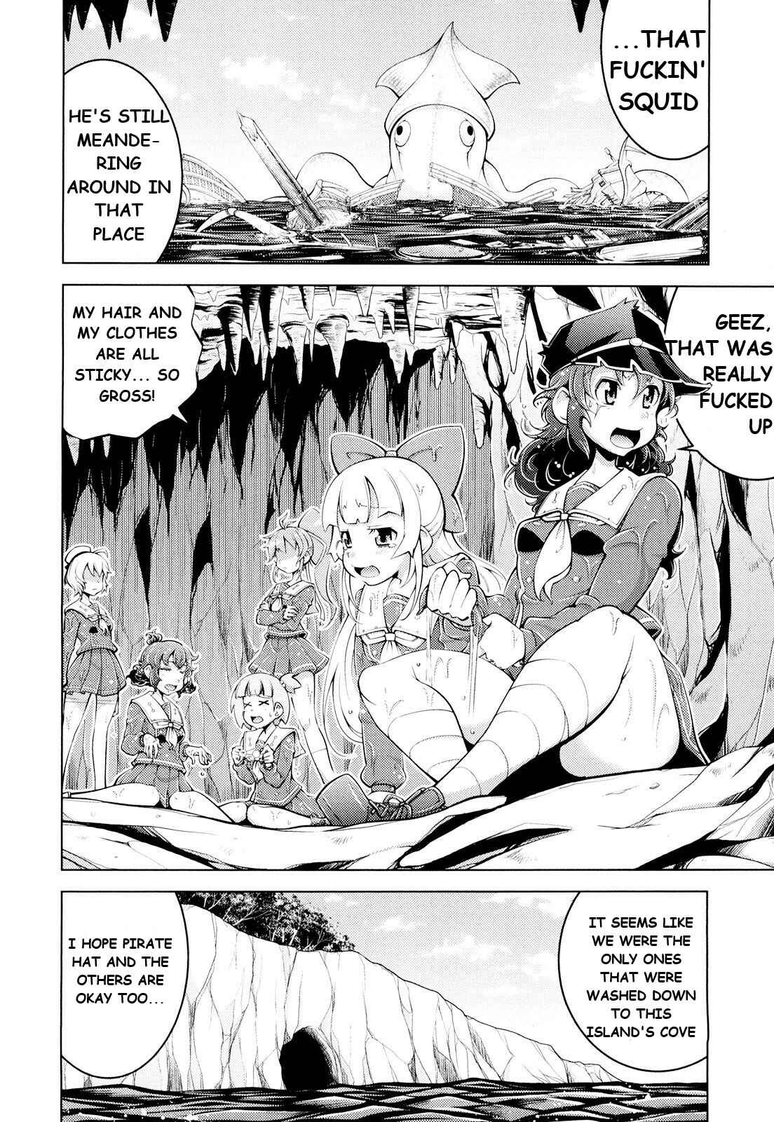 Page 4 Chapter 9 Otokujuku Gaiden: Kurenai!! Onnajuku