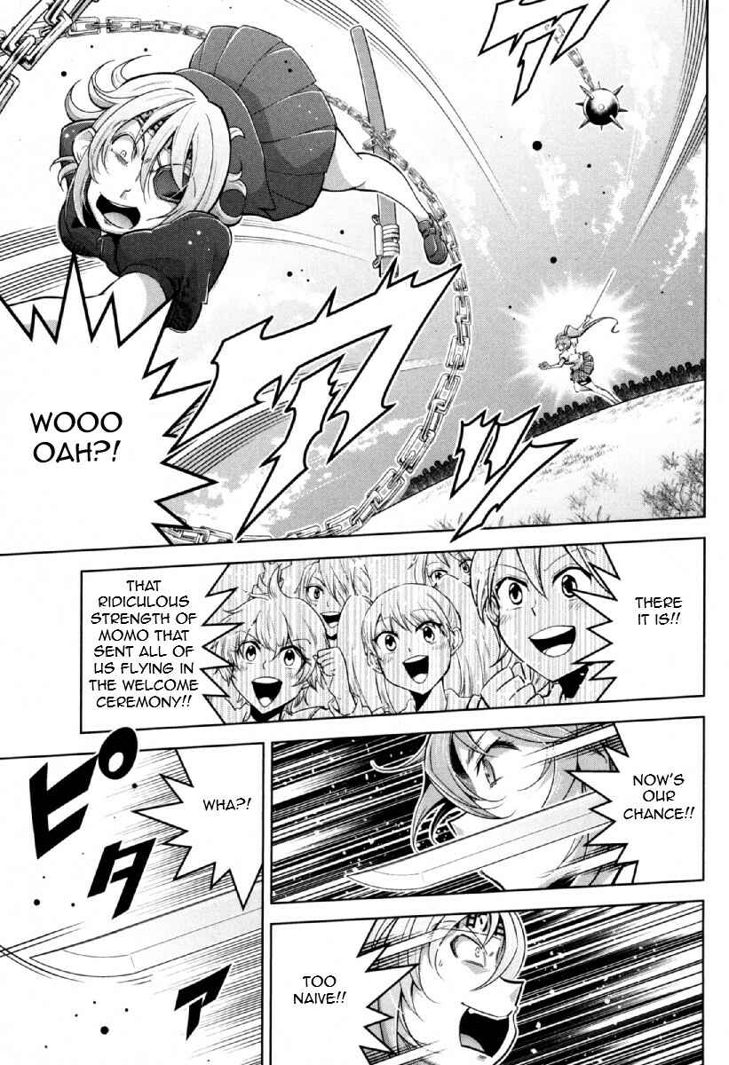 Page 10 Chapter 12 Otokujuku Gaiden: Kurenai!! Onnajuku