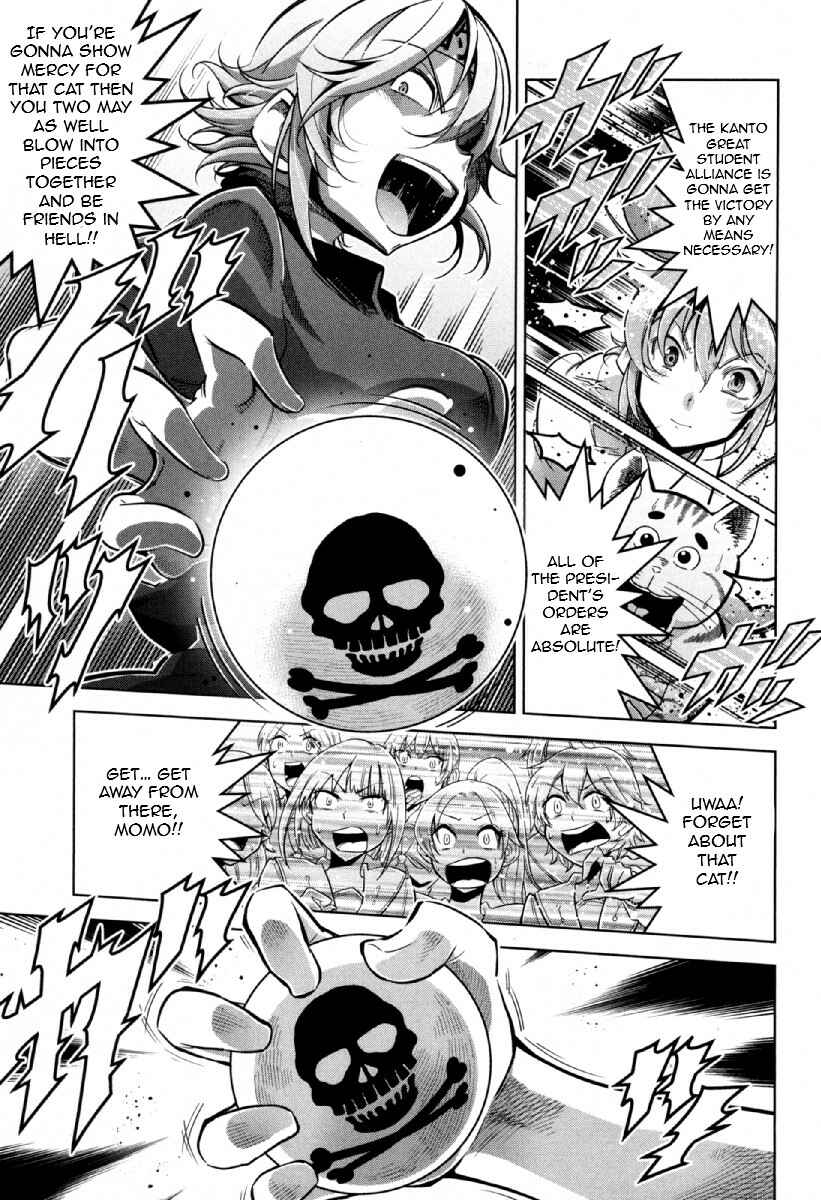 Page 12 Chapter 12 Otokujuku Gaiden: Kurenai!! Onnajuku