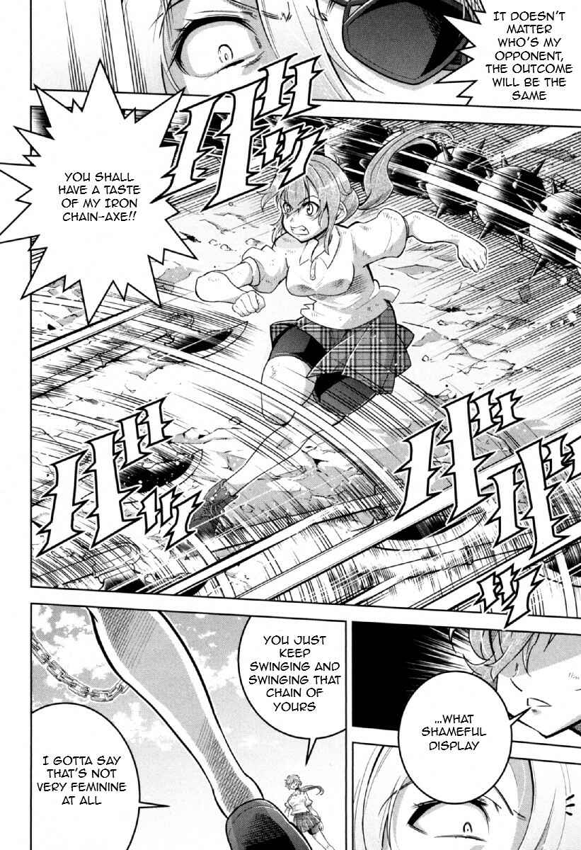 Page 15 Chapter 12 Otokujuku Gaiden: Kurenai!! Onnajuku