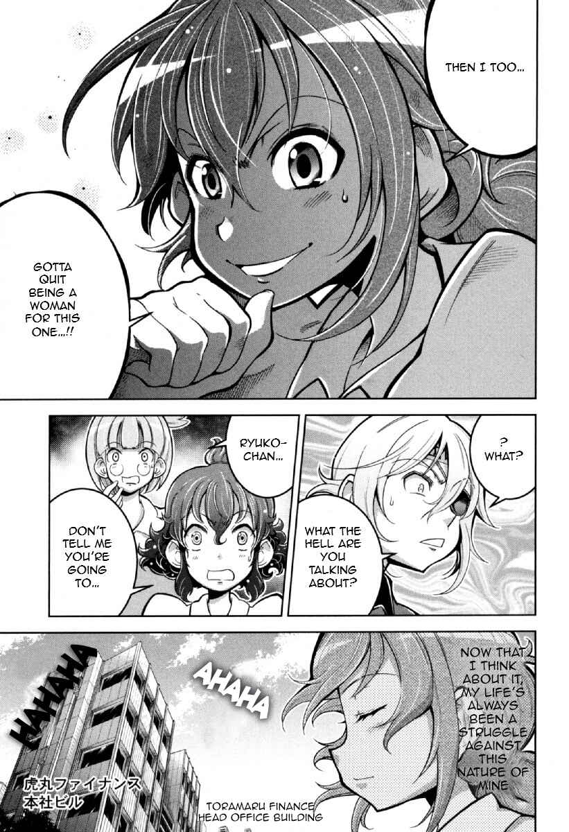 Page 16 Chapter 12 Otokujuku Gaiden: Kurenai!! Onnajuku