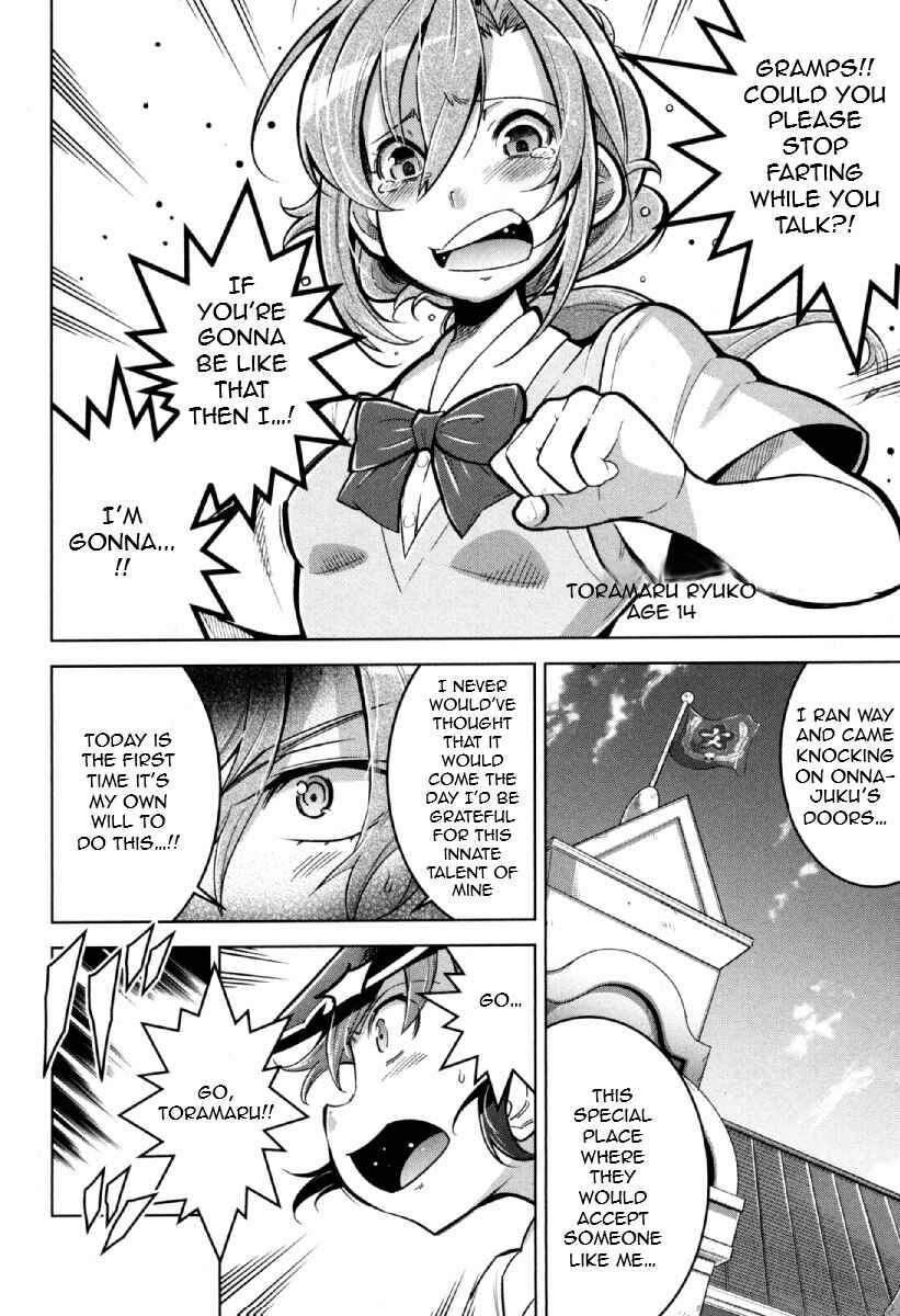 Page 19 Chapter 12 Otokujuku Gaiden: Kurenai!! Onnajuku