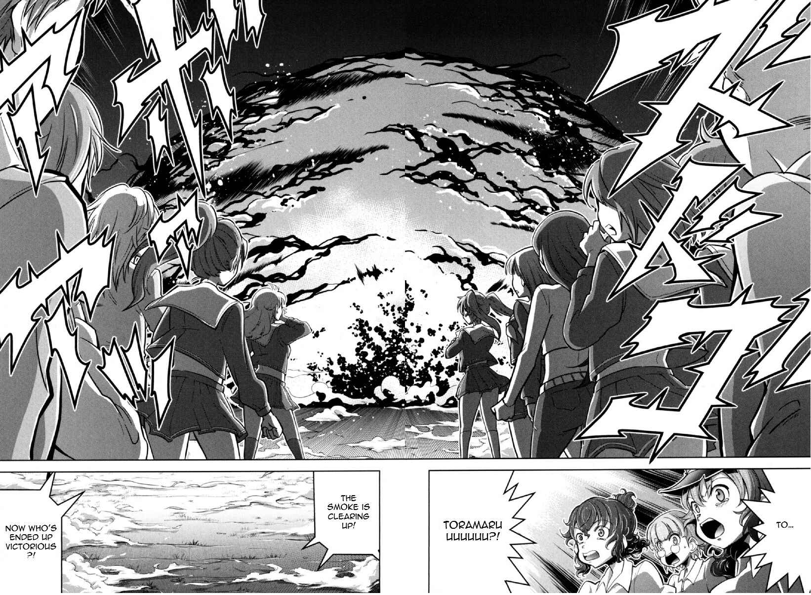 Page 21 Chapter 12 Otokujuku Gaiden: Kurenai!! Onnajuku
