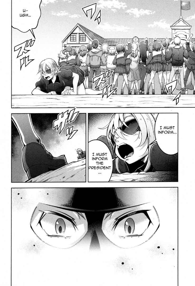 Page 23 Chapter 12 Otokujuku Gaiden: Kurenai!! Onnajuku