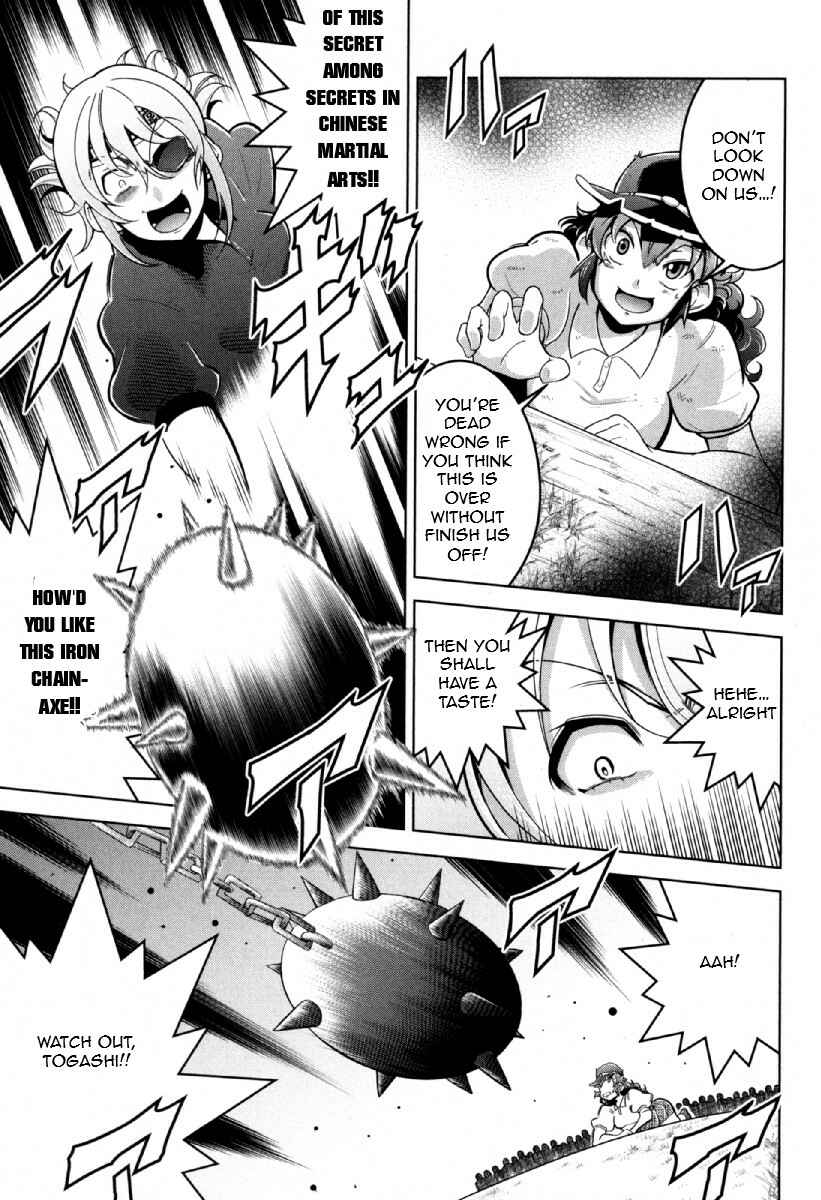 Page 8 Chapter 12 Otokujuku Gaiden: Kurenai!! Onnajuku