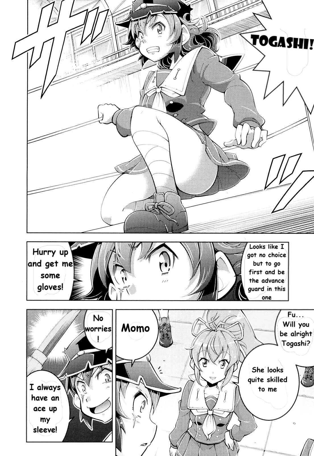 Page 25 Chapter 6 Otokujuku Gaiden: Kurenai!! Onnajuku