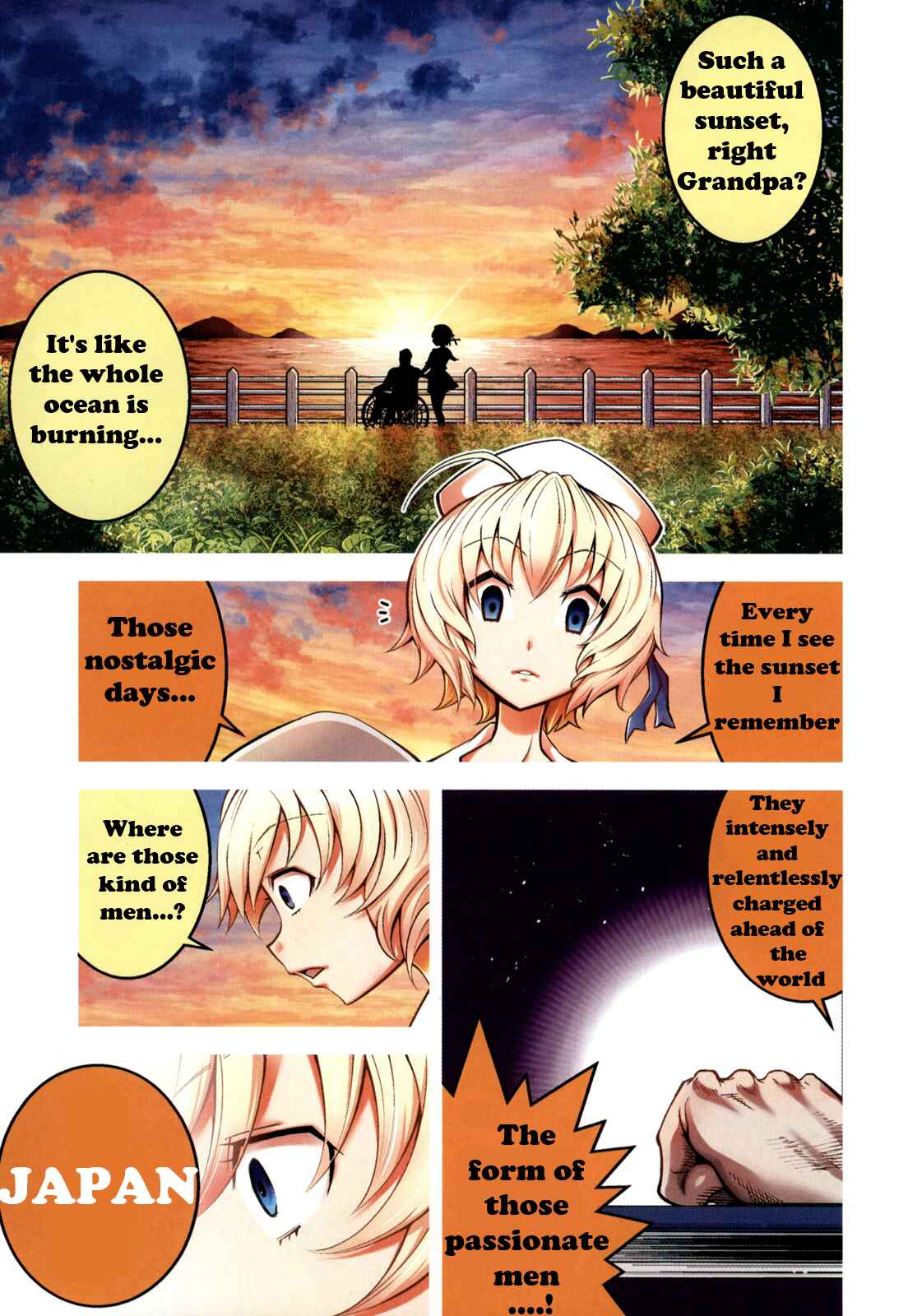 Page 5 Chapter 6 Otokujuku Gaiden: Kurenai!! Onnajuku