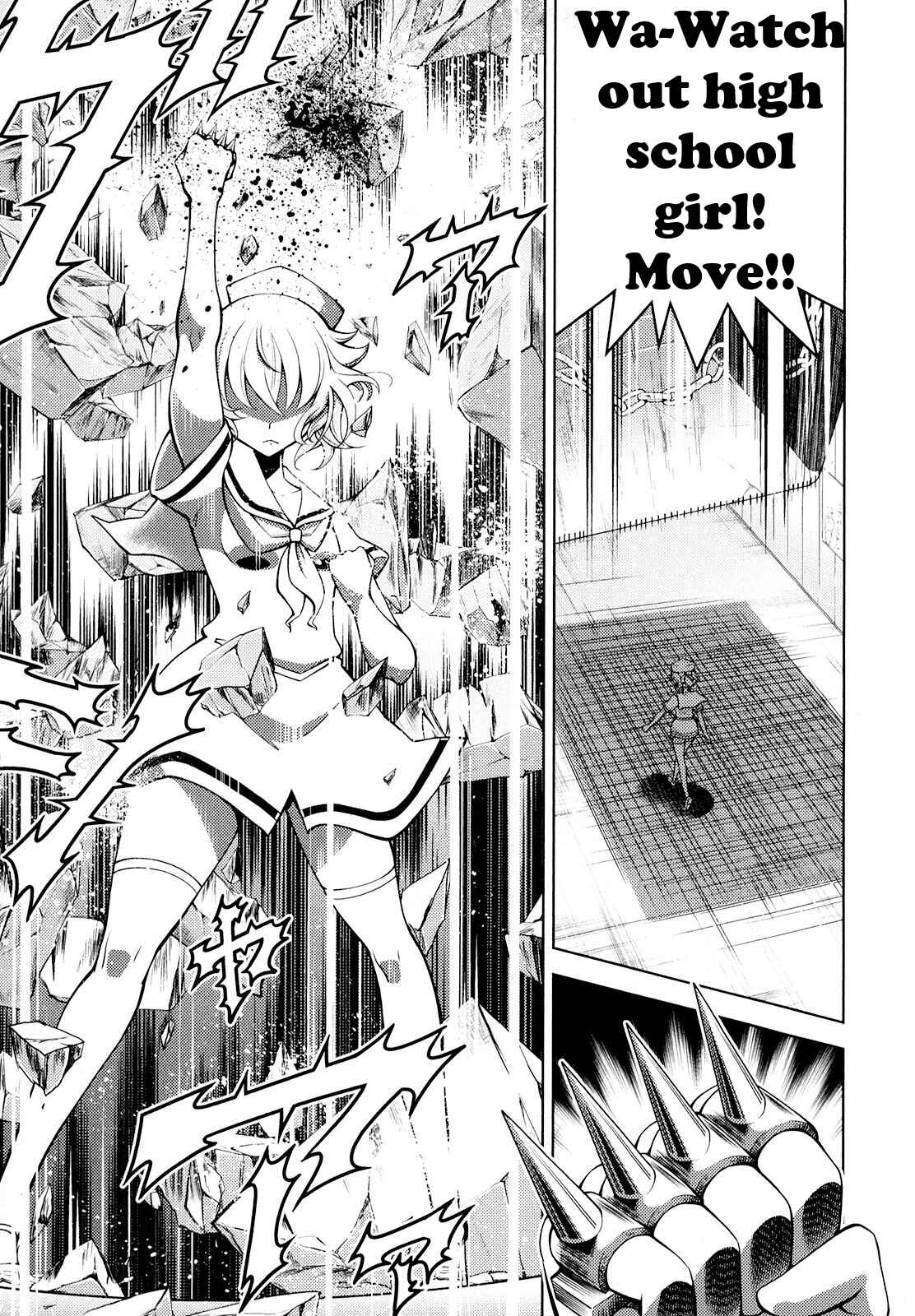 Page 23 Chapter 5 Otokujuku Gaiden: Kurenai!! Onnajuku