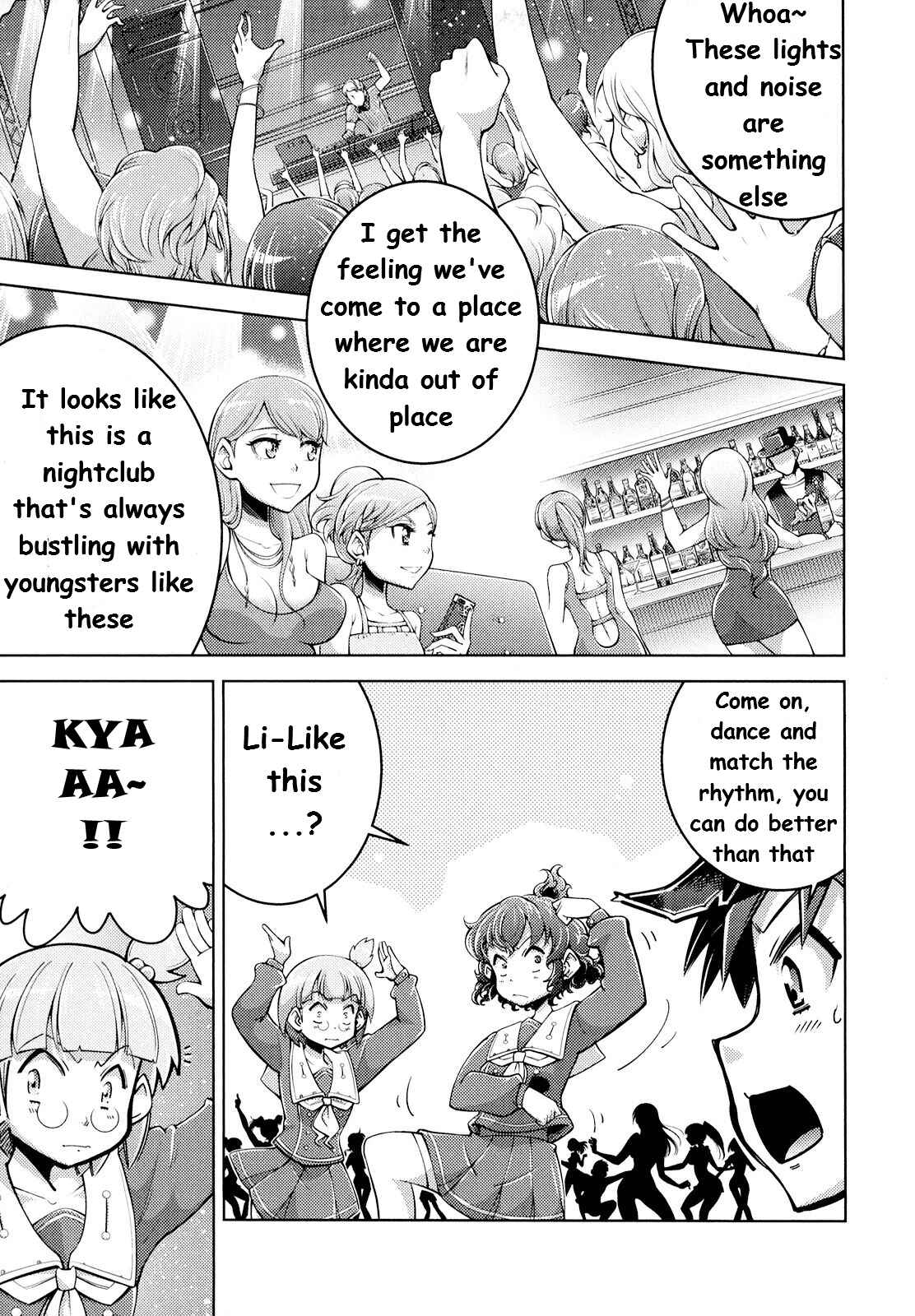Page 8 Chapter 5 Otokujuku Gaiden: Kurenai!! Onnajuku