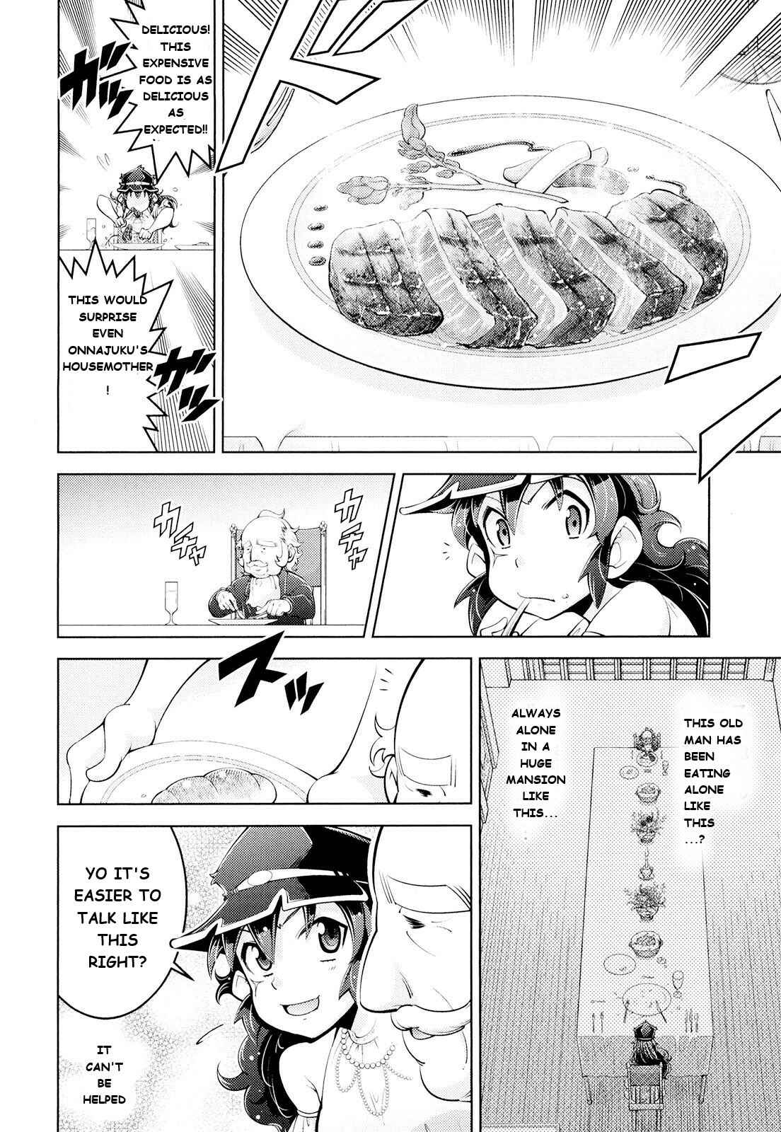Page 14 Chapter 10 Otokujuku Gaiden: Kurenai!! Onnajuku