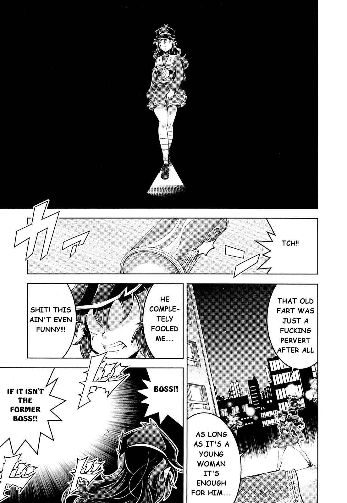 Page 19 Chapter 10 Otokujuku Gaiden: Kurenai!! Onnajuku