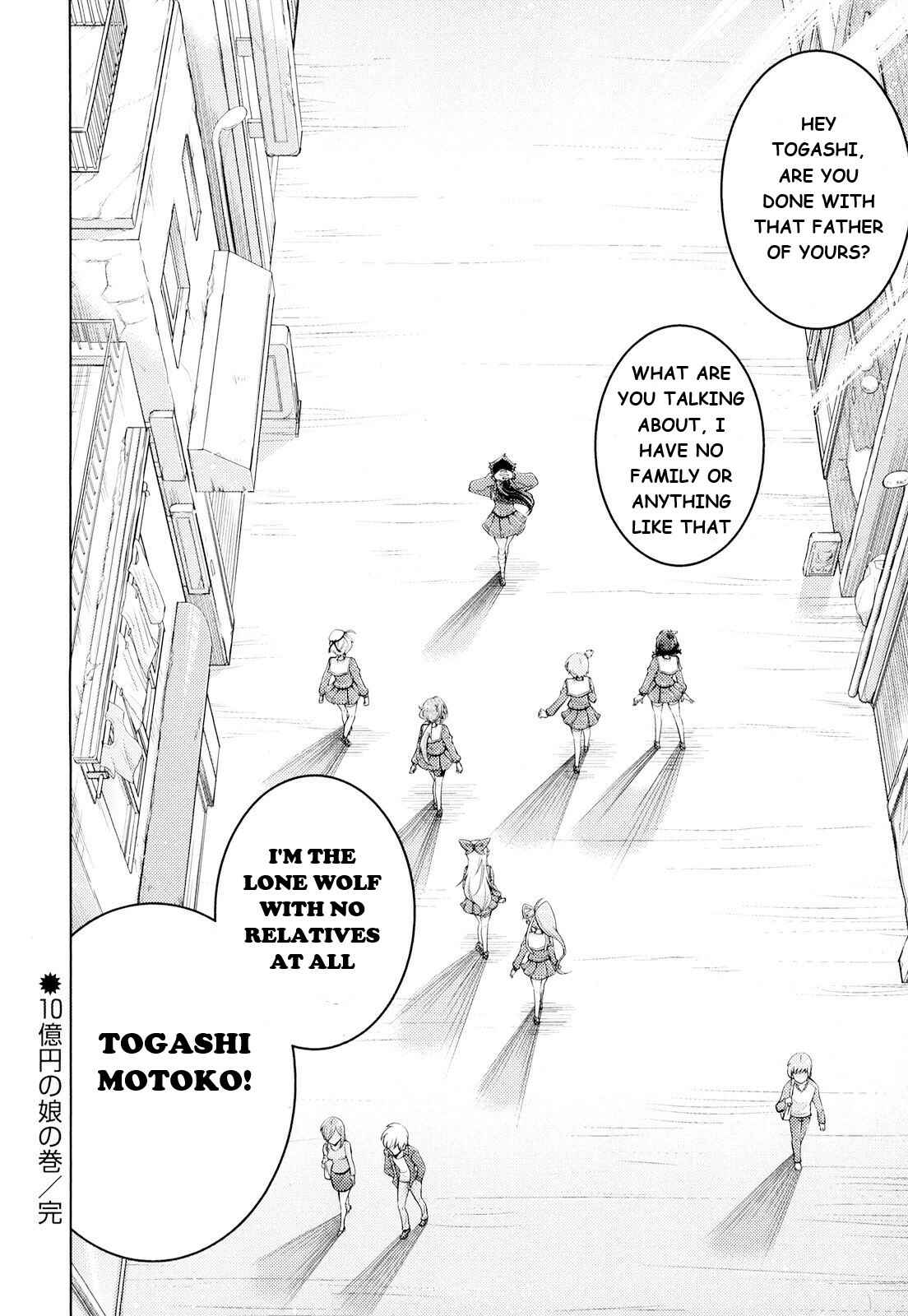 Page 28 Chapter 10 Otokujuku Gaiden: Kurenai!! Onnajuku