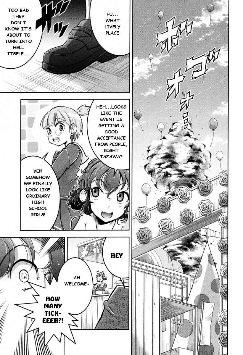 Page 14 Chapter 11 Otokujuku Gaiden: Kurenai!! Onnajuku