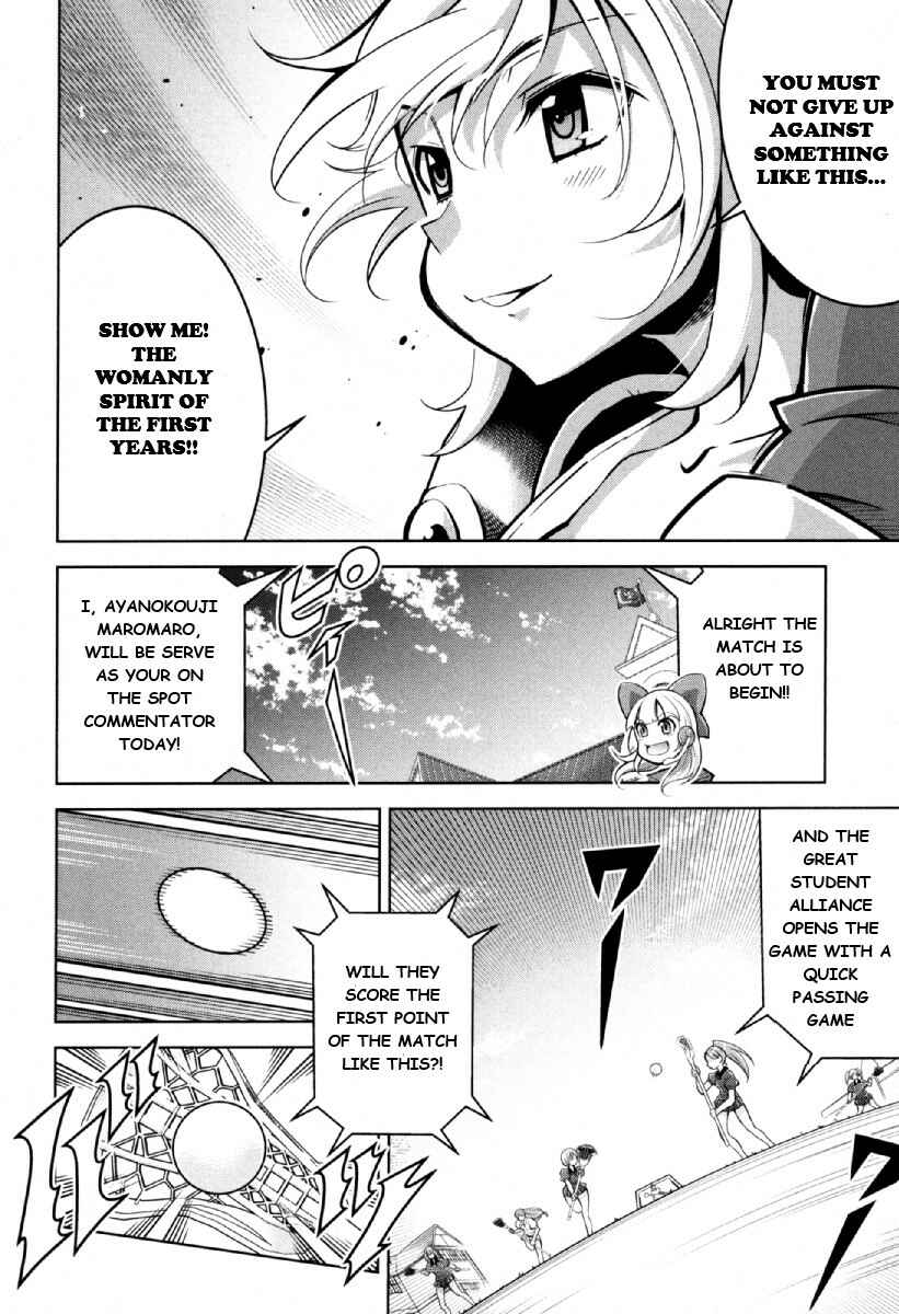 Page 25 Chapter 11 Otokujuku Gaiden: Kurenai!! Onnajuku