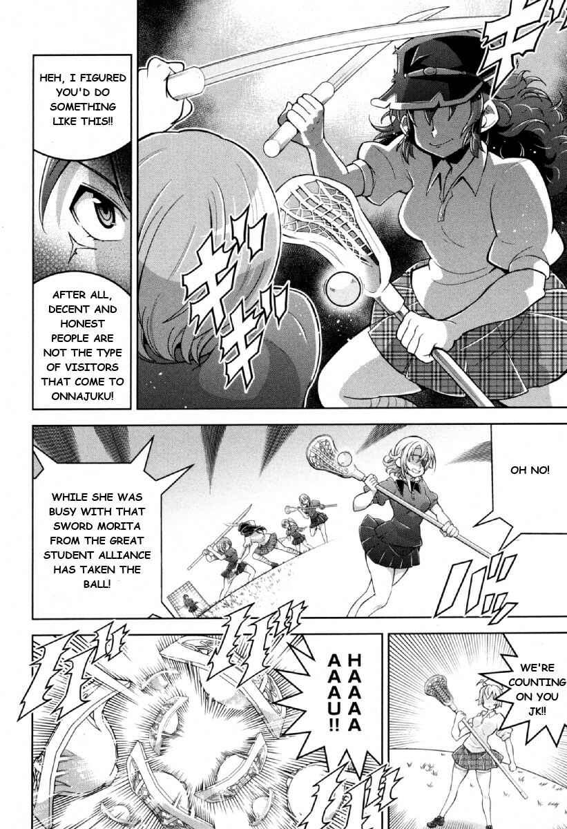 Page 29 Chapter 11 Otokujuku Gaiden: Kurenai!! Onnajuku
