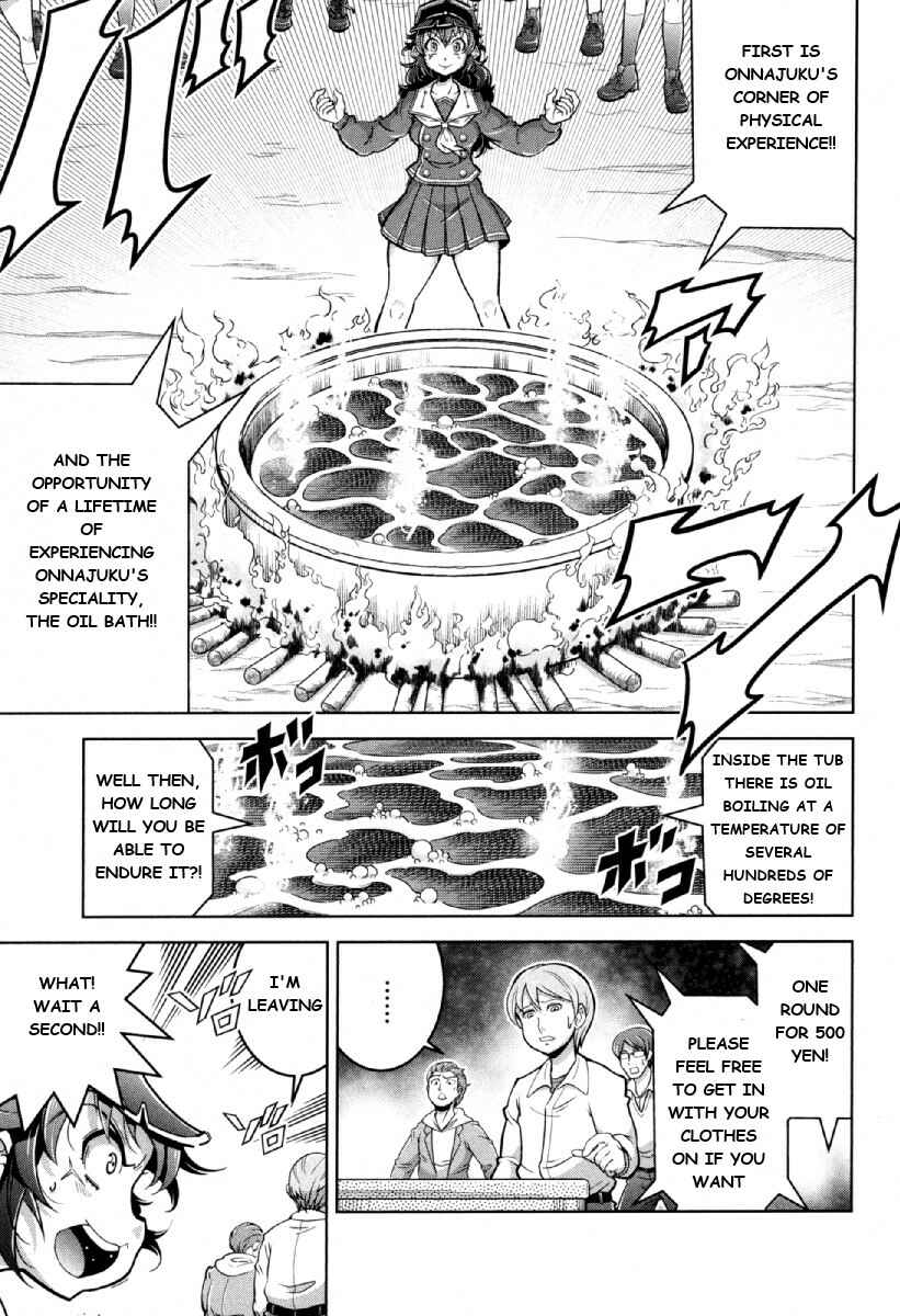 Page 8 Chapter 11 Otokujuku Gaiden: Kurenai!! Onnajuku