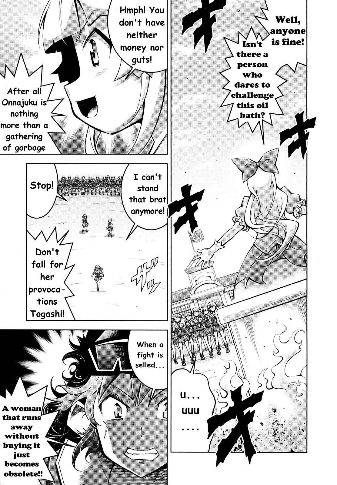 Page 16 Chapter 3 Otokujuku Gaiden: Kurenai!! Onnajuku
