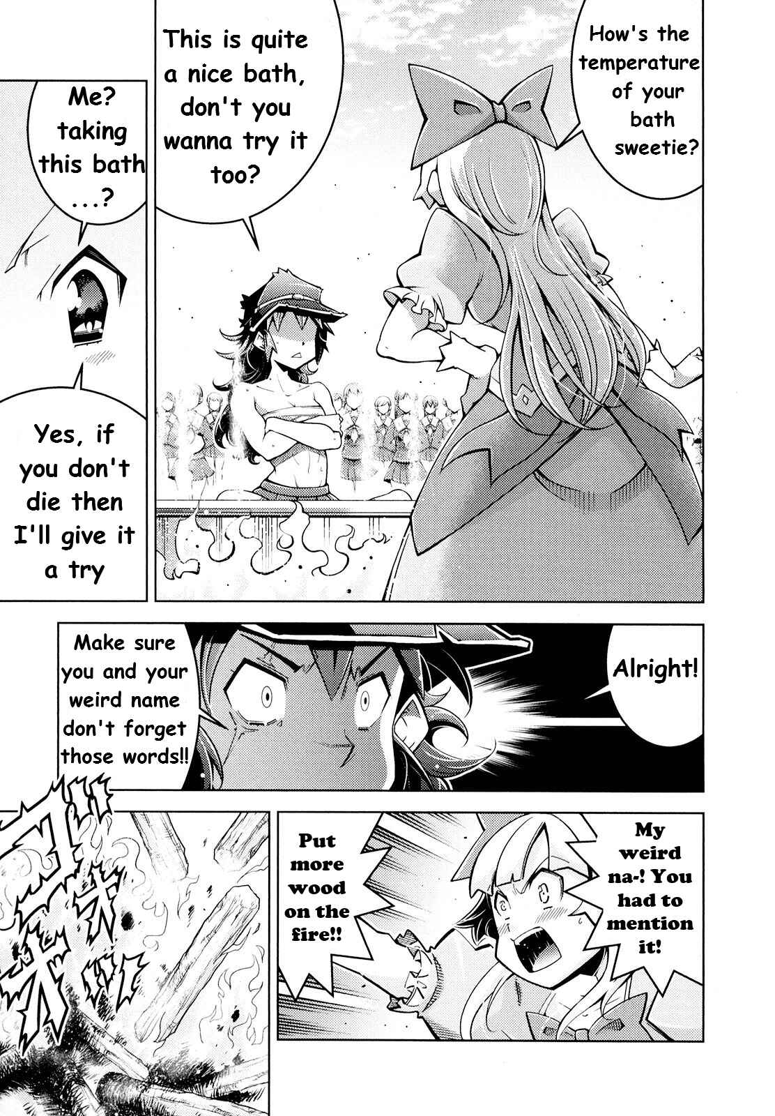 Page 18 Chapter 3 Otokujuku Gaiden: Kurenai!! Onnajuku