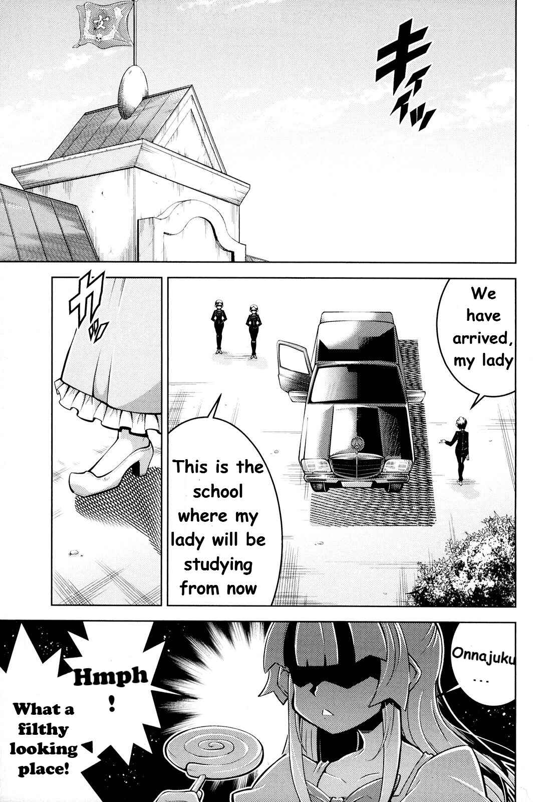 Page 2 Chapter 3 Otokujuku Gaiden: Kurenai!! Onnajuku