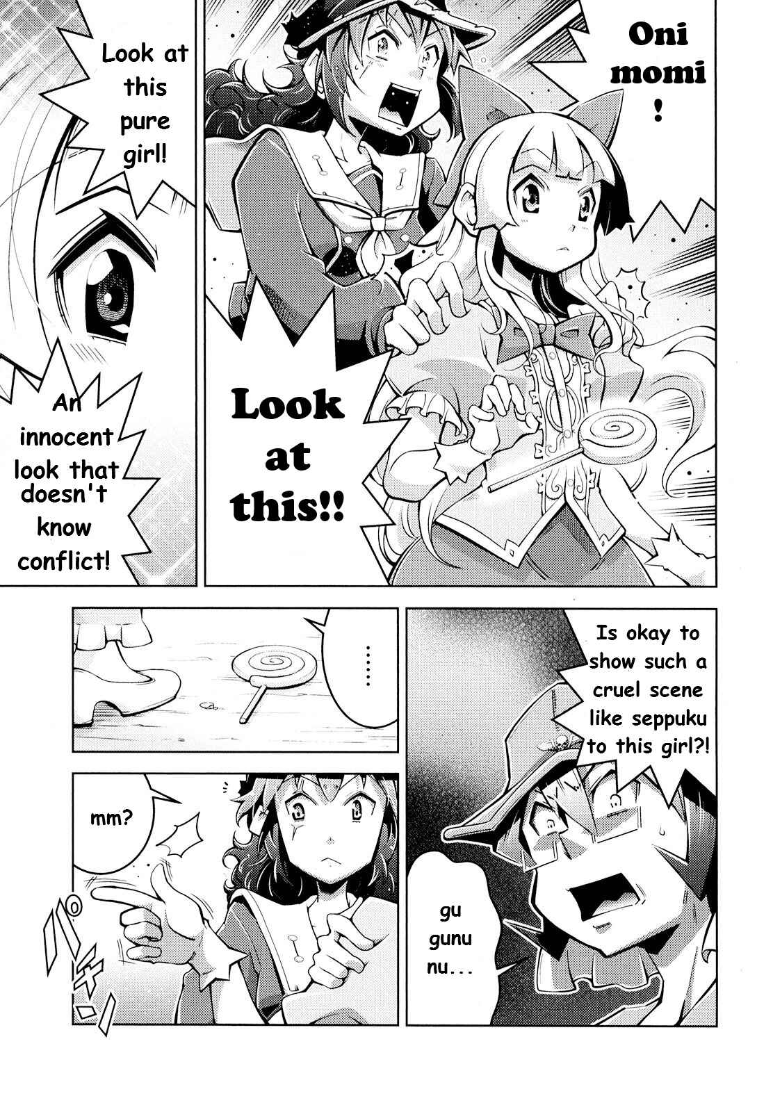 Page 6 Chapter 3 Otokujuku Gaiden: Kurenai!! Onnajuku