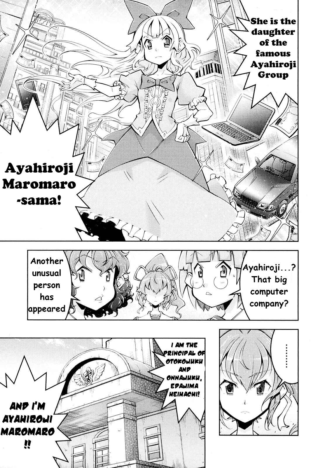 Page 8 Chapter 3 Otokujuku Gaiden: Kurenai!! Onnajuku