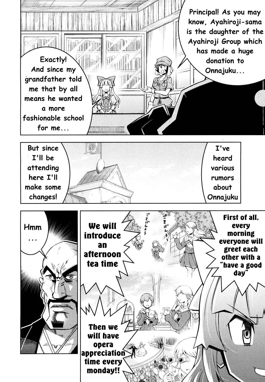 Page 9 Chapter 3 Otokujuku Gaiden: Kurenai!! Onnajuku