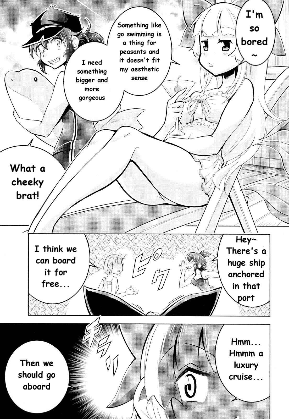 Page 10 Chapter 8 Otokujuku Gaiden: Kurenai!! Onnajuku