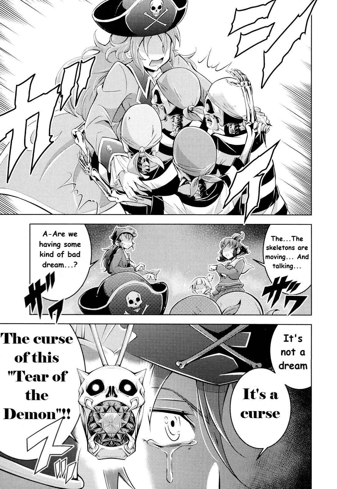 Page 15 Chapter 8 Otokujuku Gaiden: Kurenai!! Onnajuku