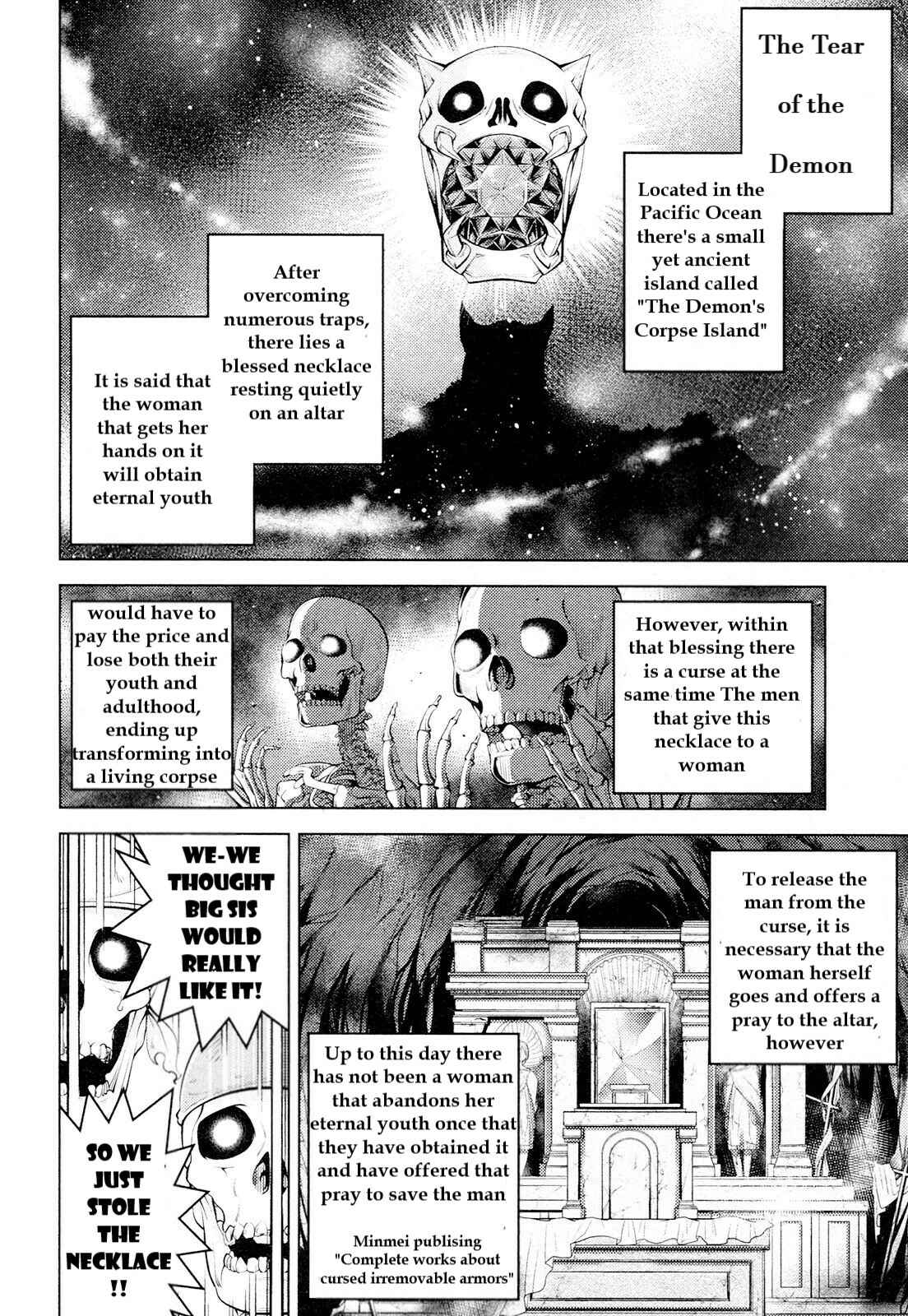Page 16 Chapter 8 Otokujuku Gaiden: Kurenai!! Onnajuku