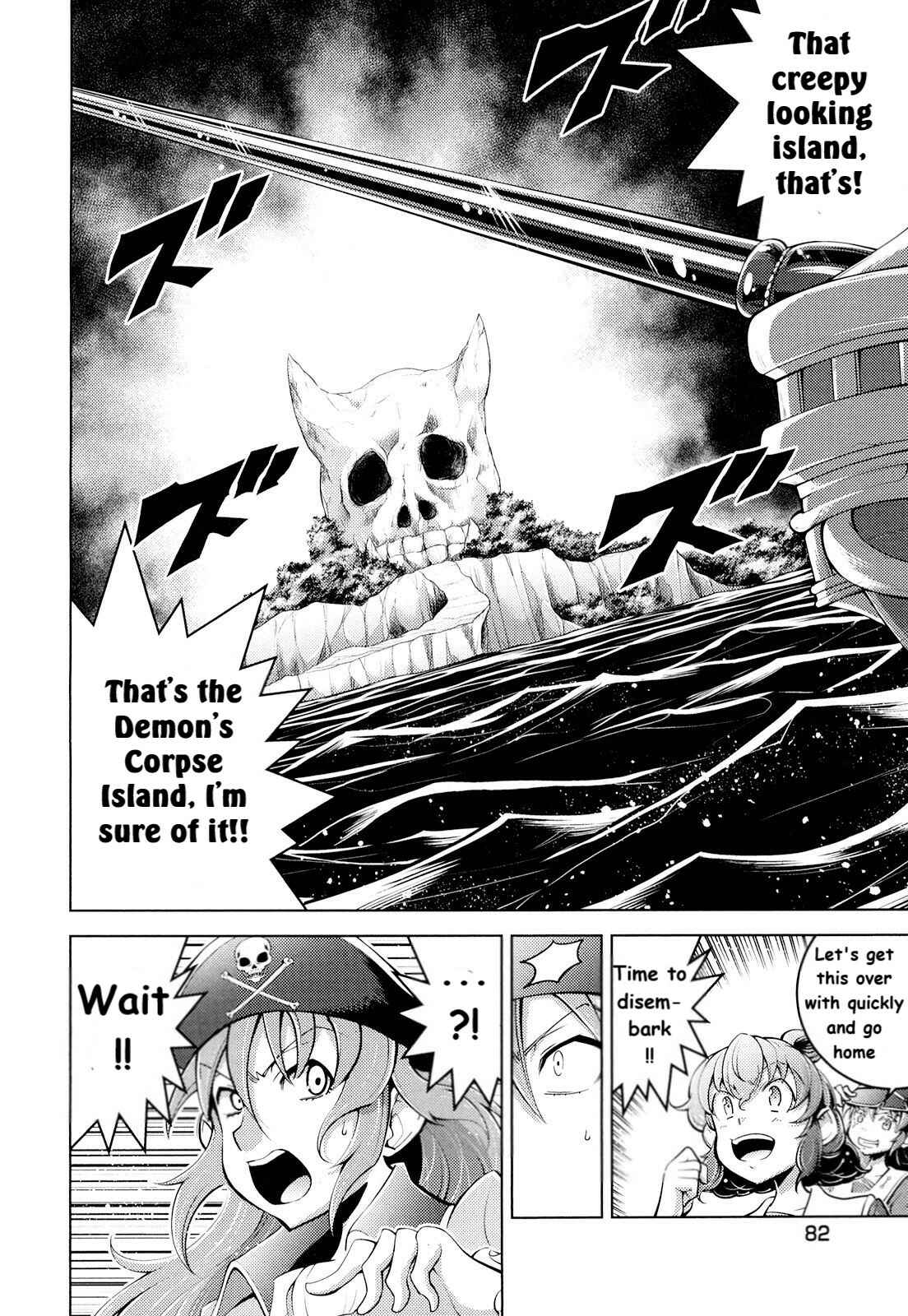 Page 20 Chapter 8 Otokujuku Gaiden: Kurenai!! Onnajuku