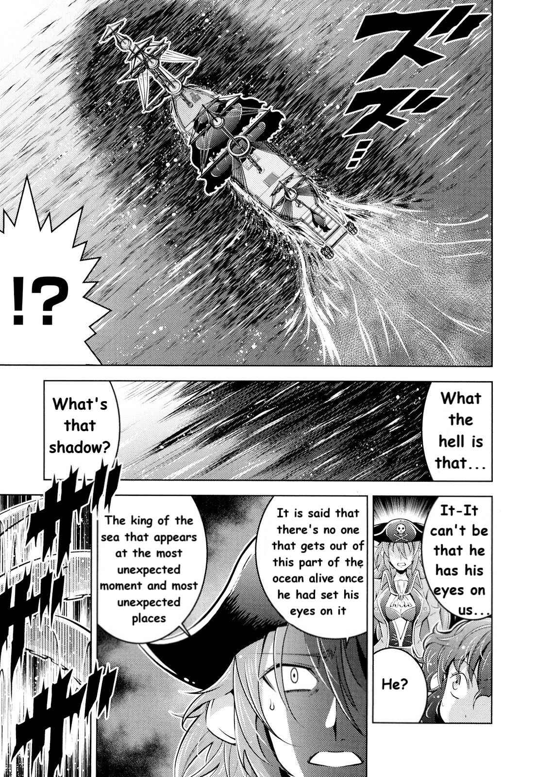Page 21 Chapter 8 Otokujuku Gaiden: Kurenai!! Onnajuku