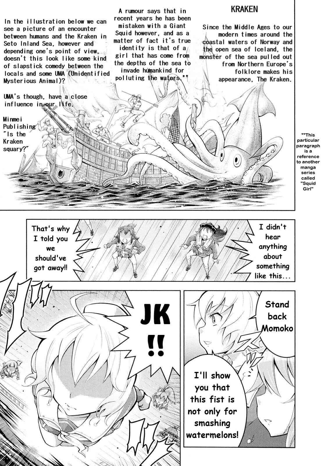 Page 23 Chapter 8 Otokujuku Gaiden: Kurenai!! Onnajuku