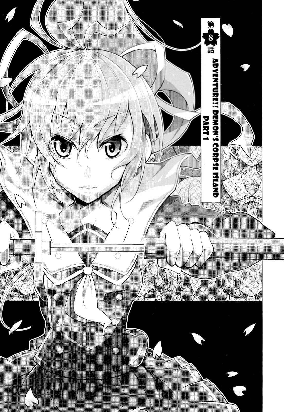 Page 3 Chapter 8 Otokujuku Gaiden: Kurenai!! Onnajuku
