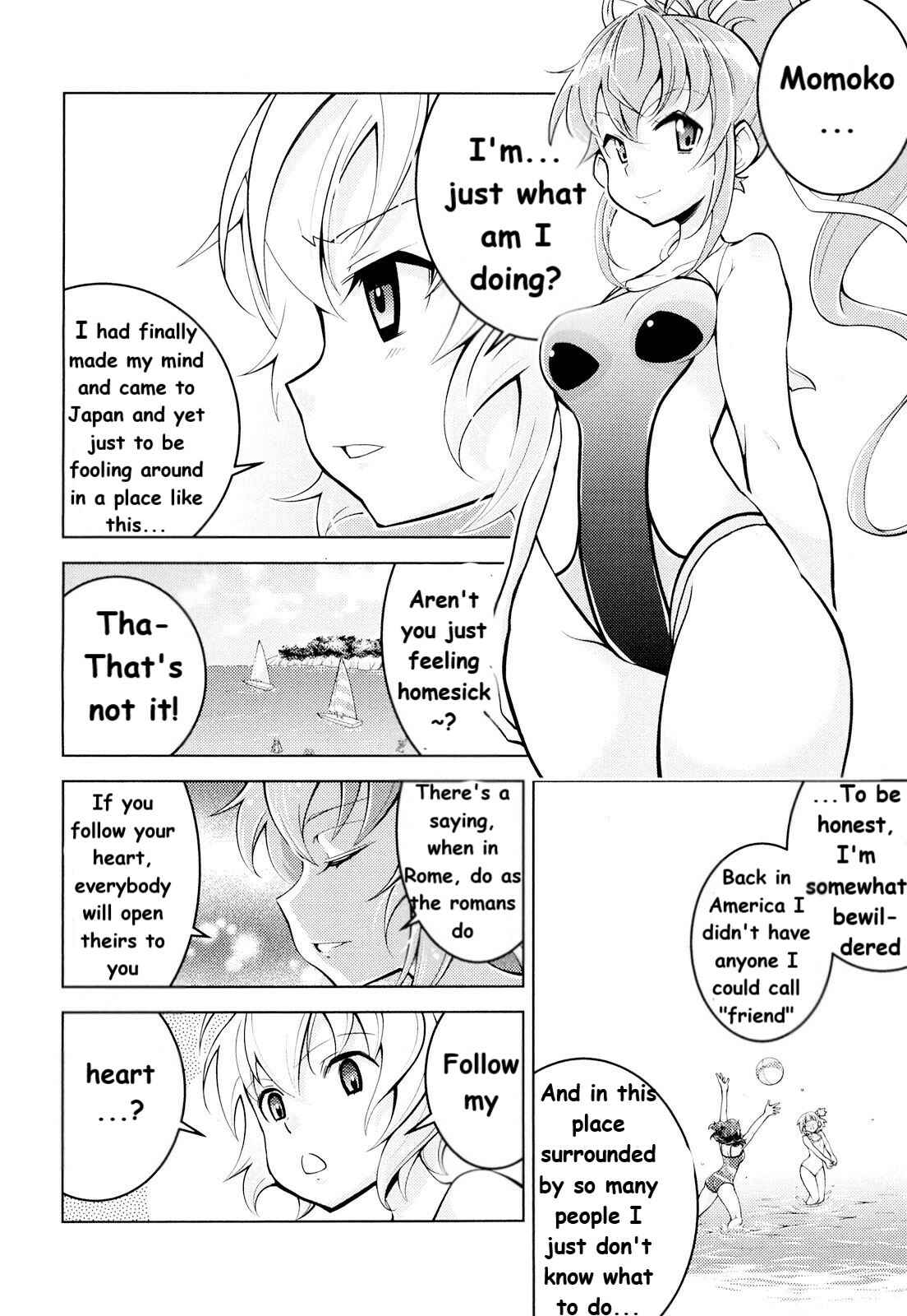 Page 7 Chapter 8 Otokujuku Gaiden: Kurenai!! Onnajuku