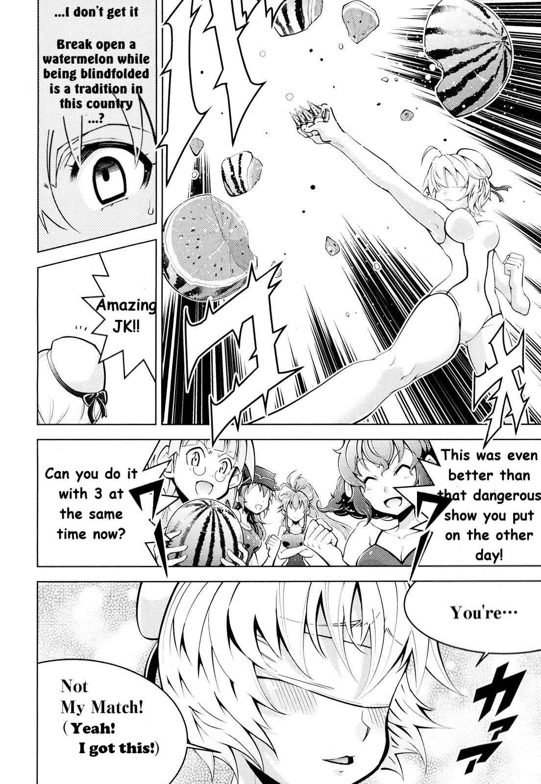Page 9 Chapter 8 Otokujuku Gaiden: Kurenai!! Onnajuku