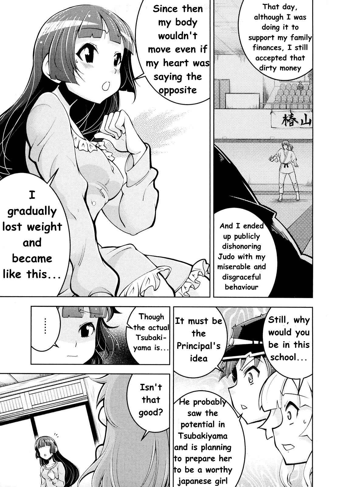Page 11 Chapter 4 Otokujuku Gaiden: Kurenai!! Onnajuku