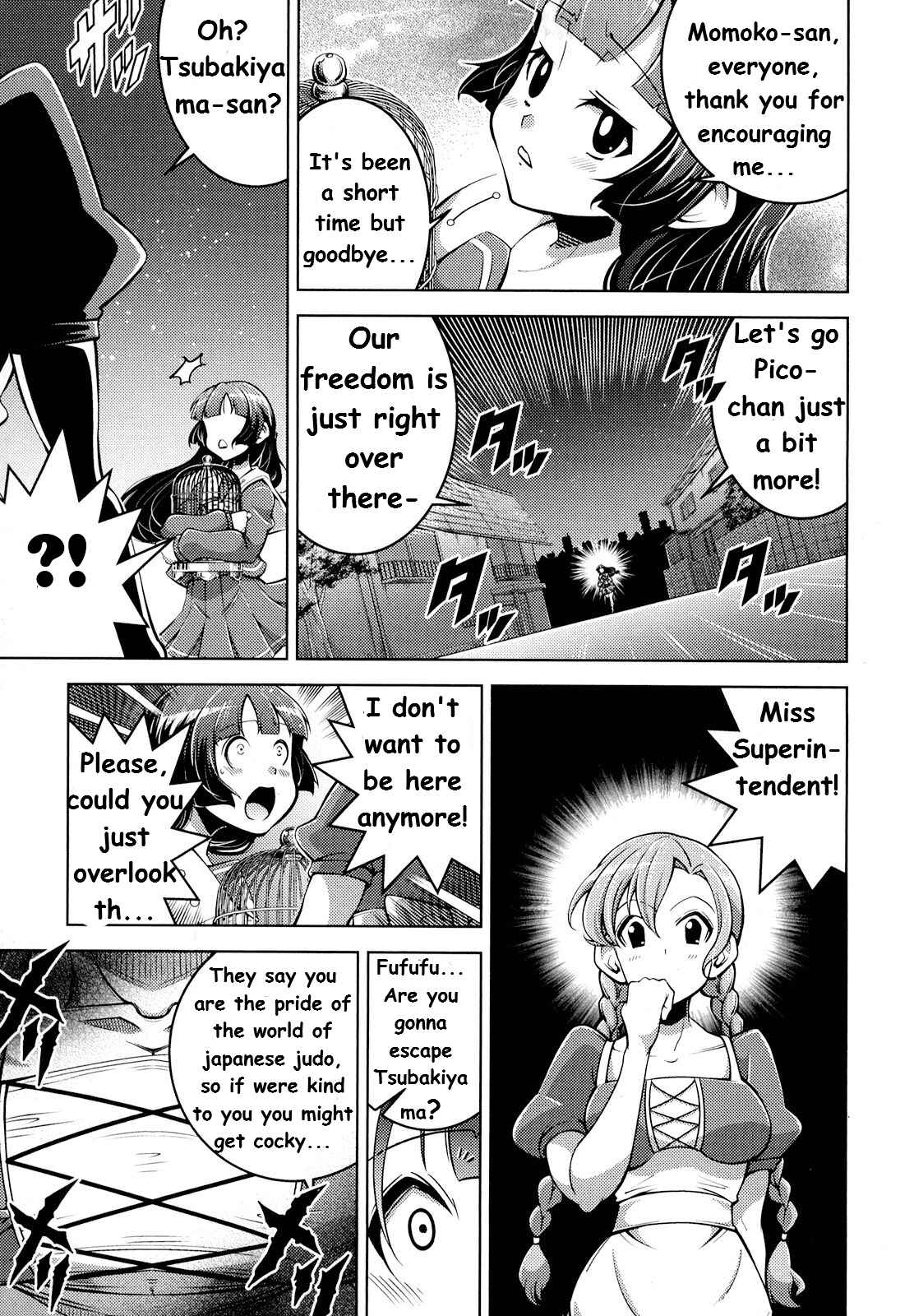 Page 13 Chapter 4 Otokujuku Gaiden: Kurenai!! Onnajuku