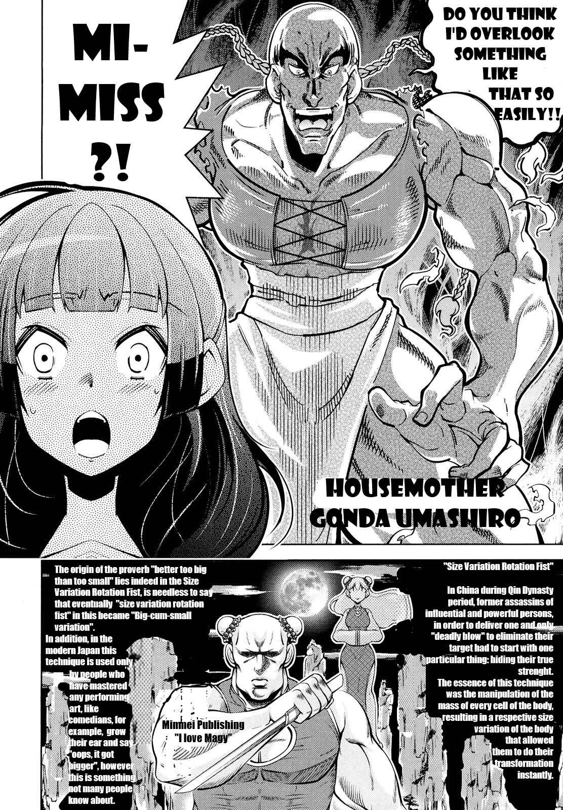 Page 14 Chapter 4 Otokujuku Gaiden: Kurenai!! Onnajuku