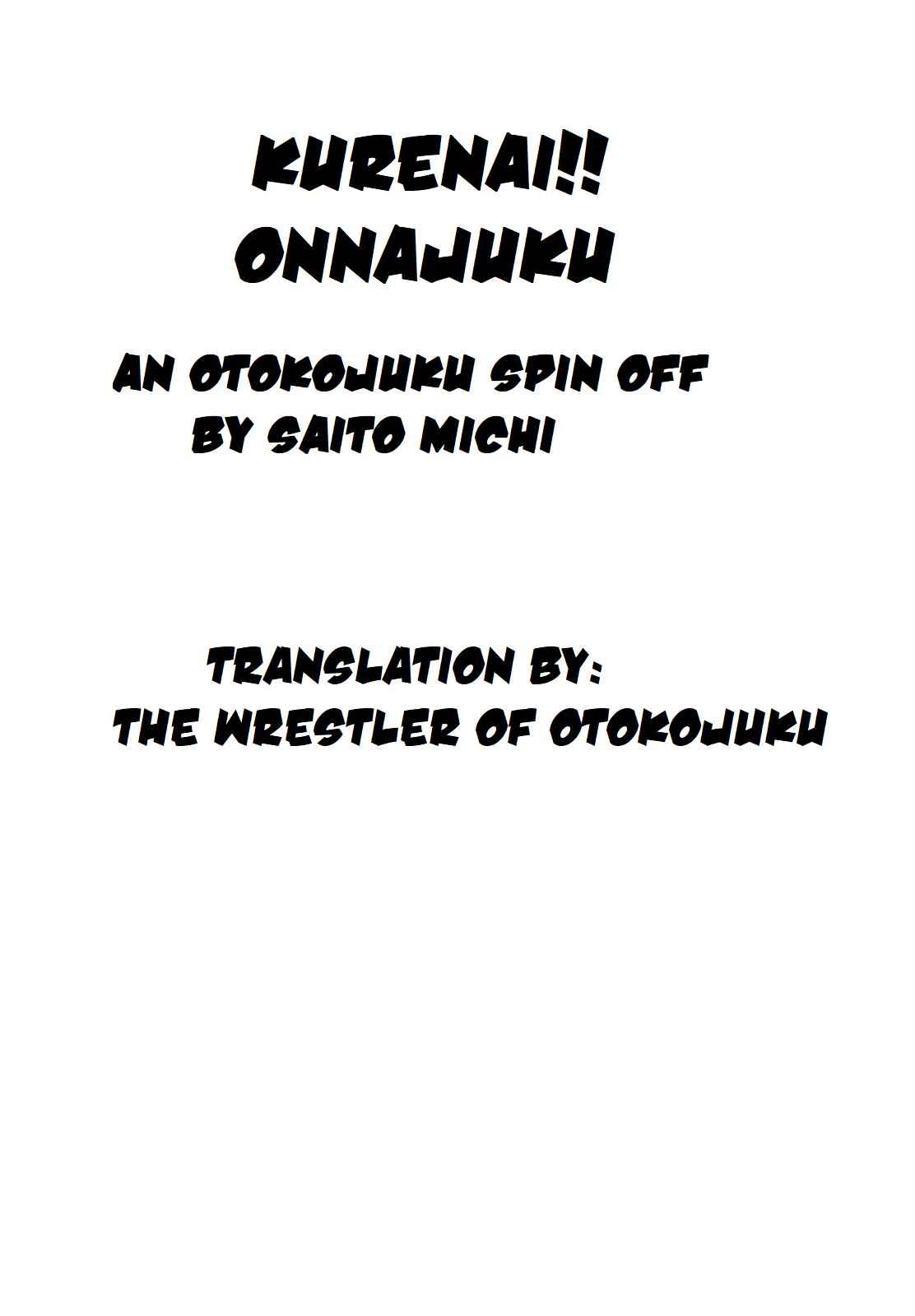 Page 2 Chapter 4 Otokujuku Gaiden: Kurenai!! Onnajuku