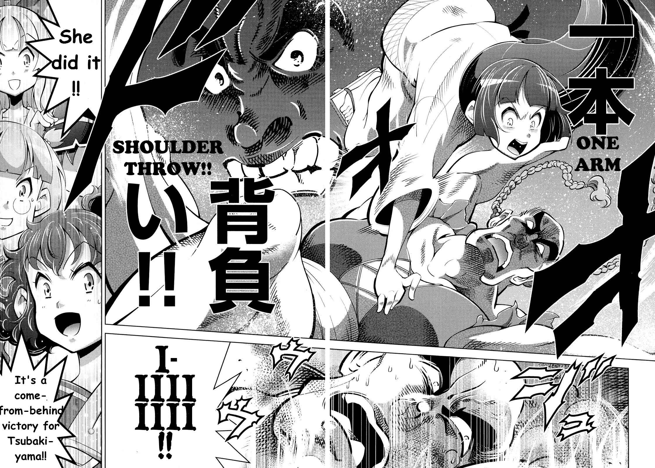 Page 24 Chapter 4 Otokujuku Gaiden: Kurenai!! Onnajuku