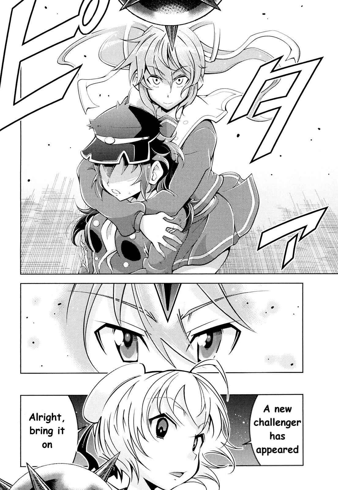 Page 10 Chapter 7 Otokujuku Gaiden: Kurenai!! Onnajuku