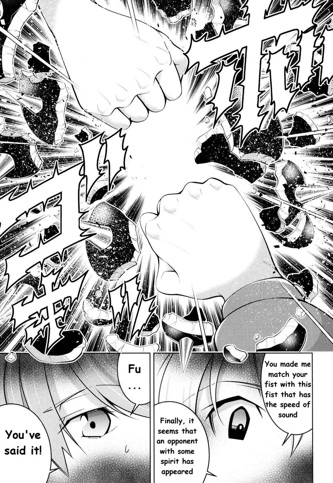 Page 13 Chapter 7 Otokujuku Gaiden: Kurenai!! Onnajuku