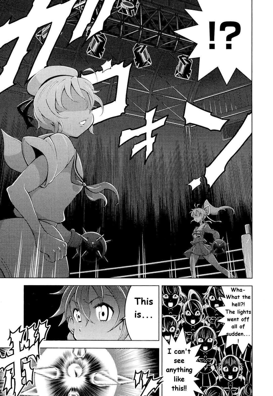 Page 15 Chapter 7 Otokujuku Gaiden: Kurenai!! Onnajuku