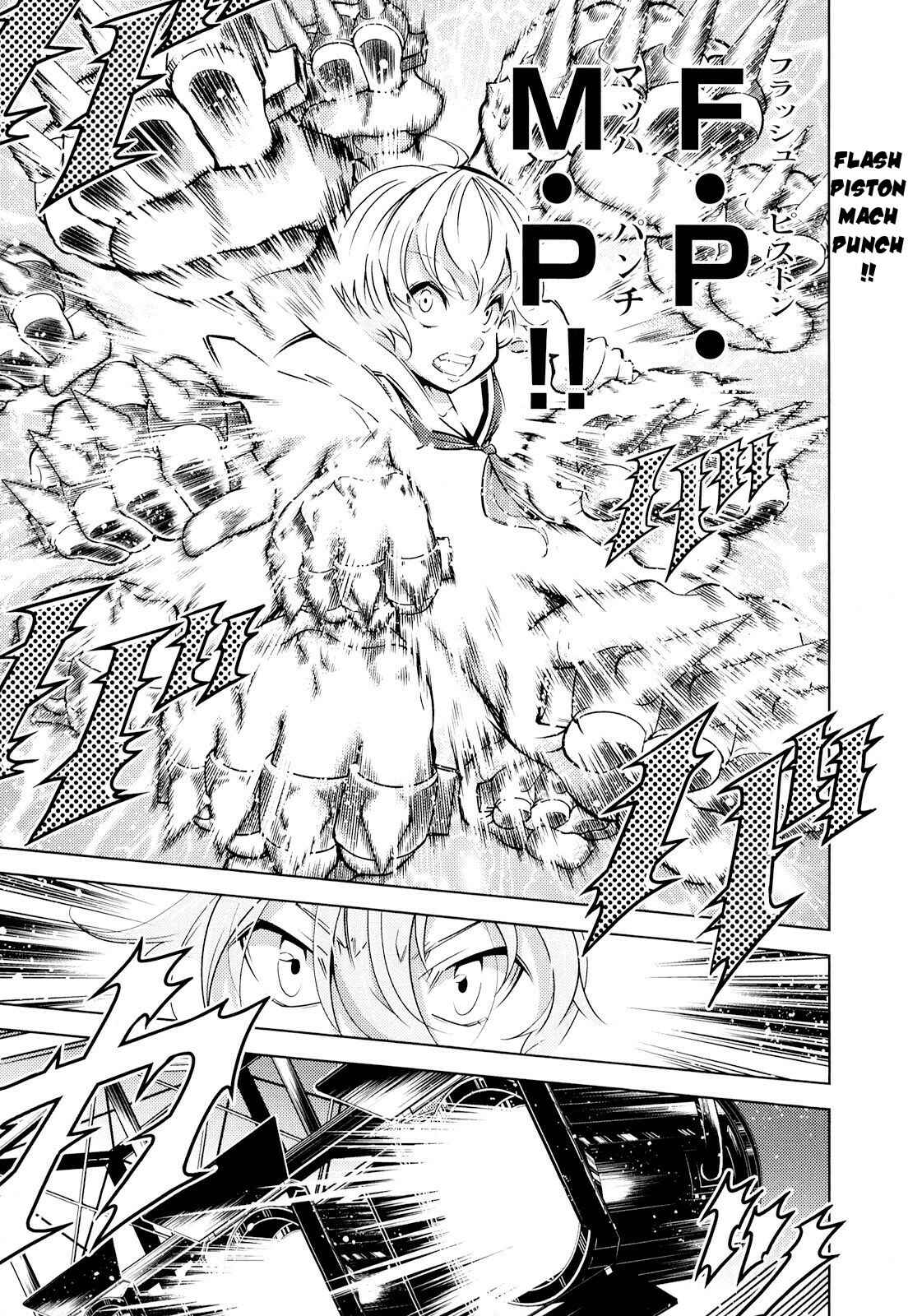 Page 21 Chapter 7 Otokujuku Gaiden: Kurenai!! Onnajuku