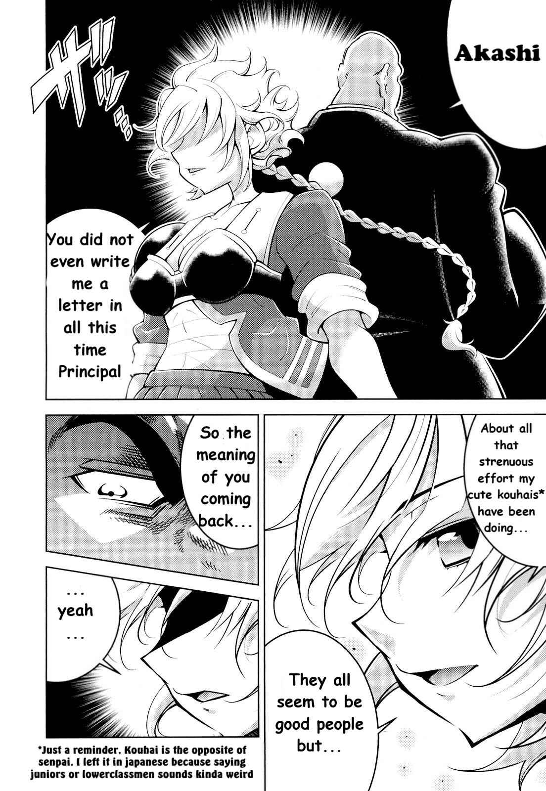 Page 25 Chapter 7 Otokujuku Gaiden: Kurenai!! Onnajuku