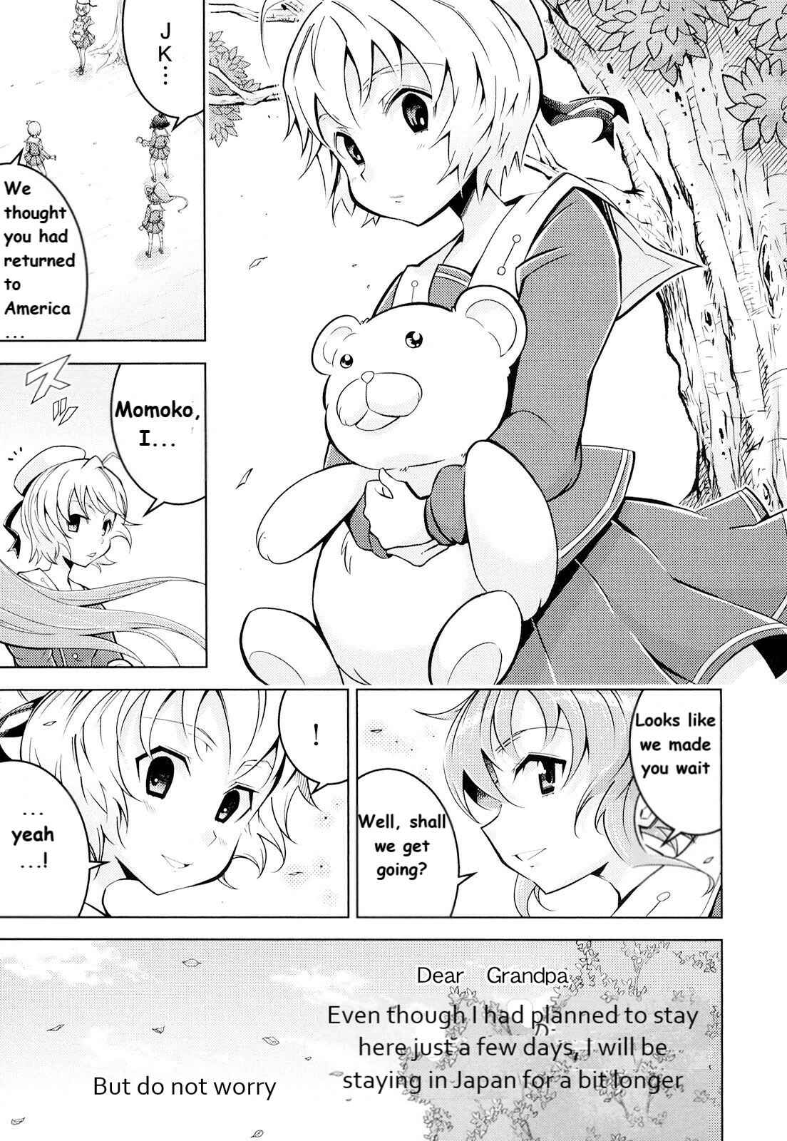 Page 28 Chapter 7 Otokujuku Gaiden: Kurenai!! Onnajuku